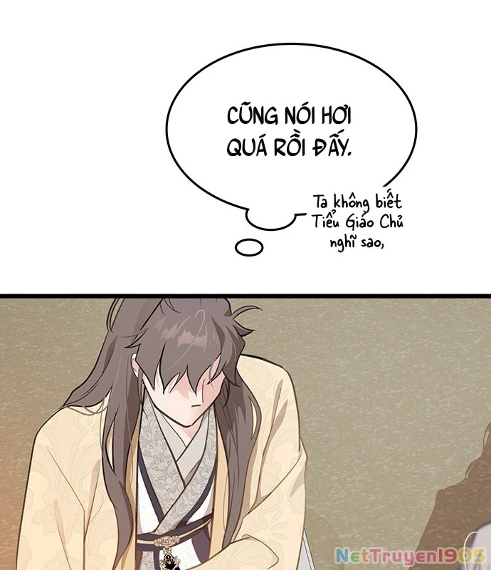 Vợ Tôi Là Giáo Chủ Ma Giáo Chapter 5 - Trang 12