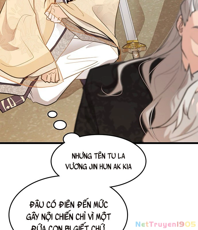 Vợ Tôi Là Giáo Chủ Ma Giáo Chapter 5 - Trang 13