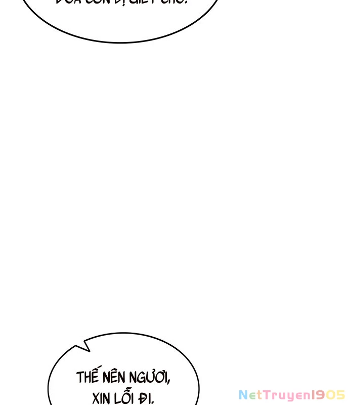 Vợ Tôi Là Giáo Chủ Ma Giáo Chapter 5 - Trang 14
