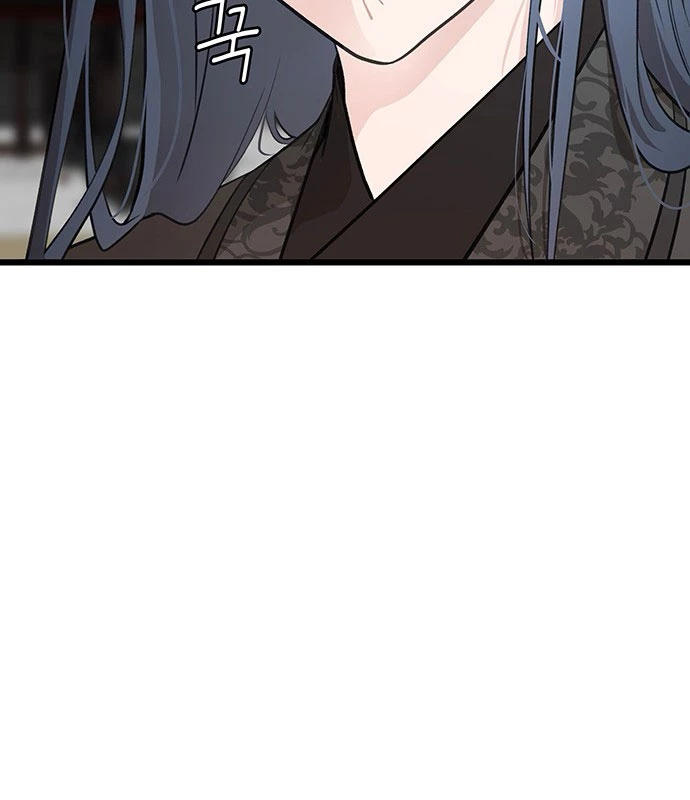 Vợ Tôi Là Giáo Chủ Ma Giáo Chapter 5 - Trang 17