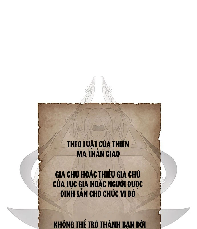 Vợ Tôi Là Giáo Chủ Ma Giáo Chapter 5 - Trang 24