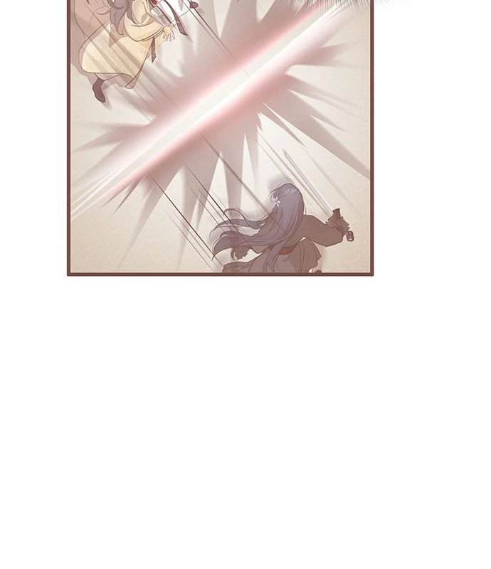 Vợ Tôi Là Giáo Chủ Ma Giáo Chapter 5 - Trang 30