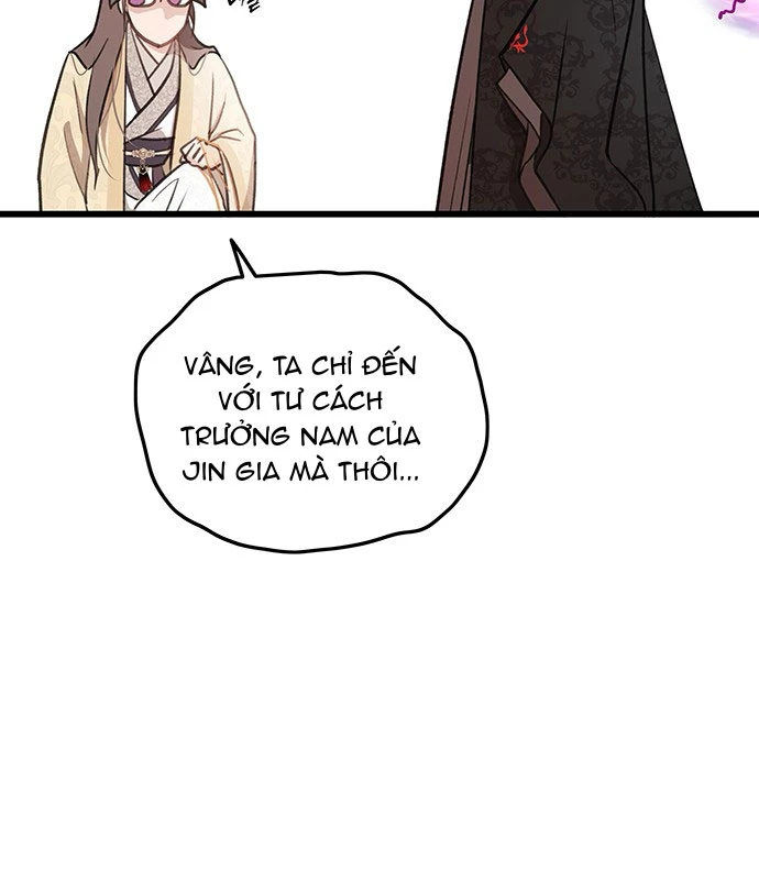 Vợ Tôi Là Giáo Chủ Ma Giáo Chapter 5 - Trang 32