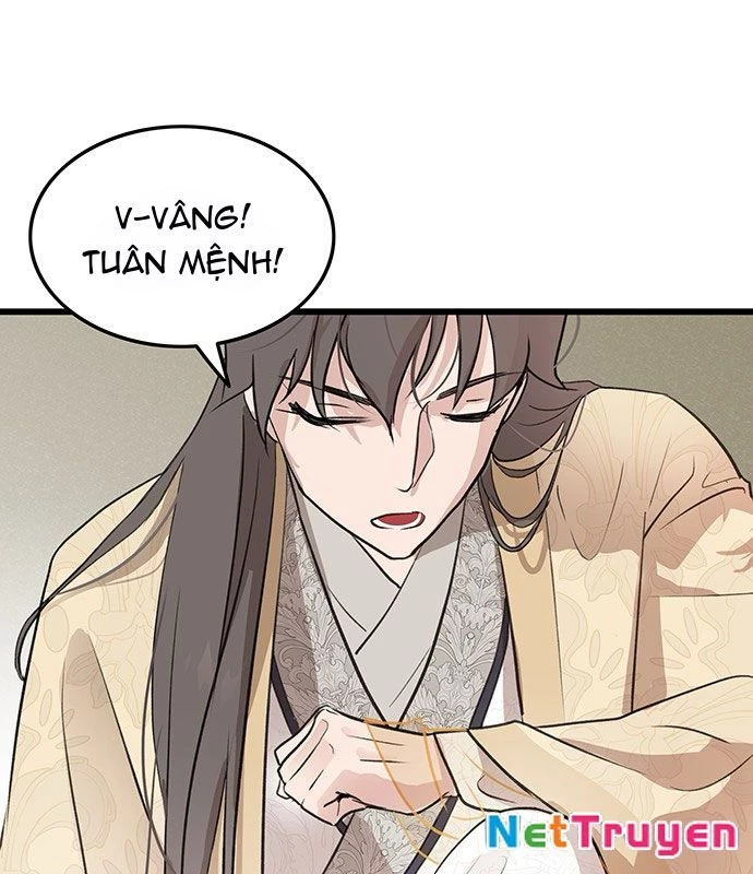 Vợ Tôi Là Giáo Chủ Ma Giáo Chapter 5 - Trang 41