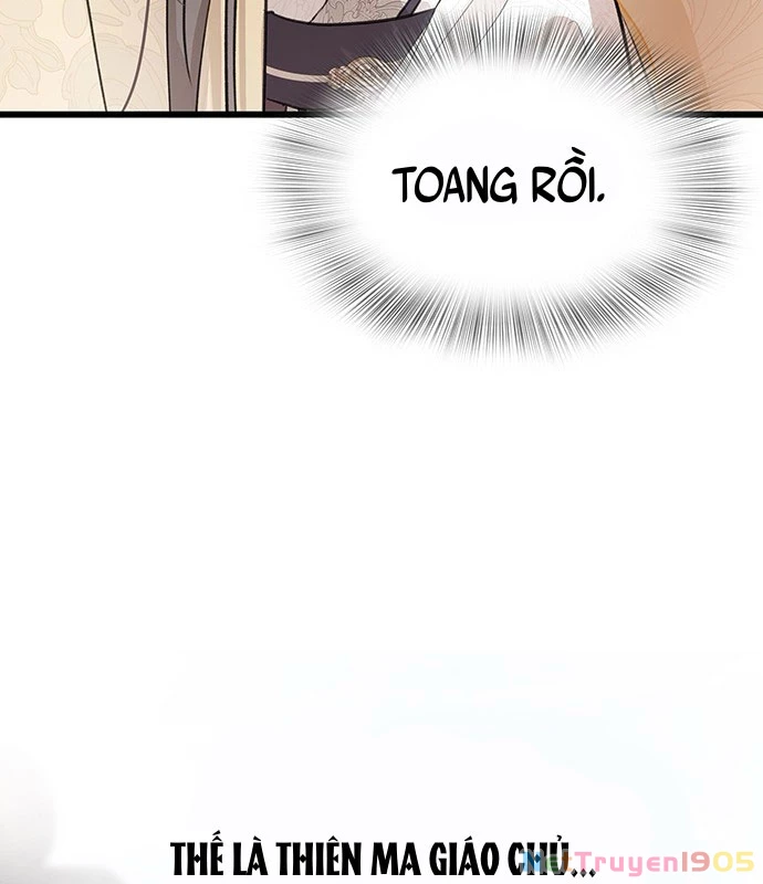 Vợ Tôi Là Giáo Chủ Ma Giáo Chapter 5 - Trang 42