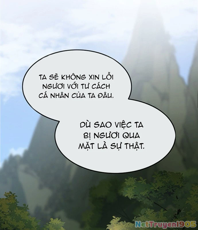 Vợ Tôi Là Giáo Chủ Ma Giáo Chapter 5 - Trang 50