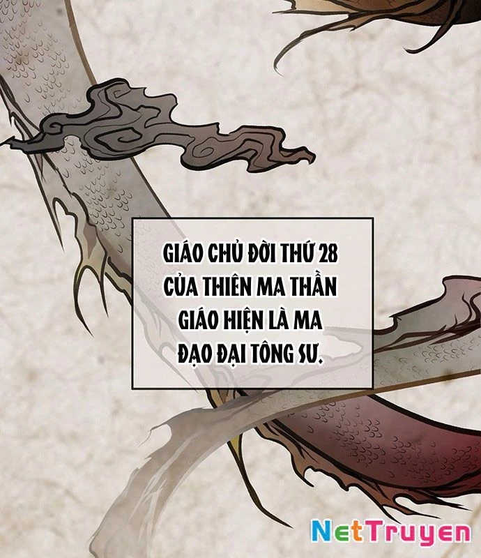 Vợ Tôi Là Giáo Chủ Ma Giáo Chapter 5 - Trang 6