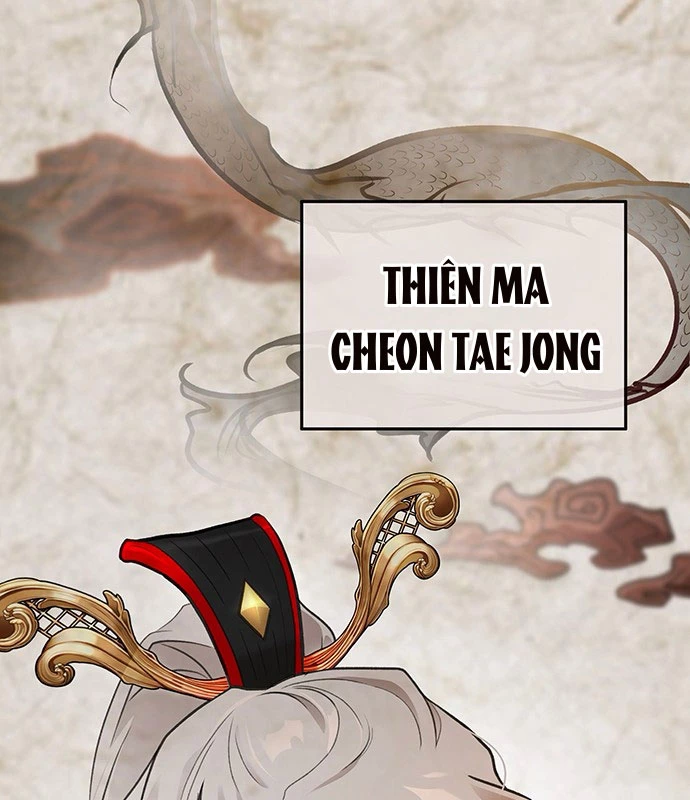 Vợ Tôi Là Giáo Chủ Ma Giáo Chapter 5 - Trang 7