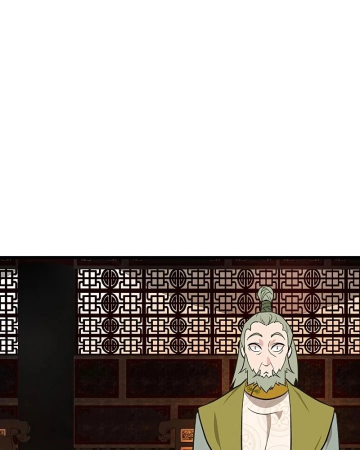 Vợ Tôi Là Giáo Chủ Ma Giáo Chapter 50 - Trang 12