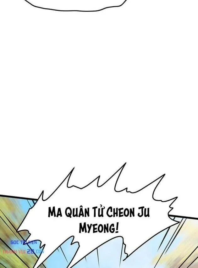 Vợ Tôi Là Giáo Chủ Ma Giáo Chapter 51 - Trang 17