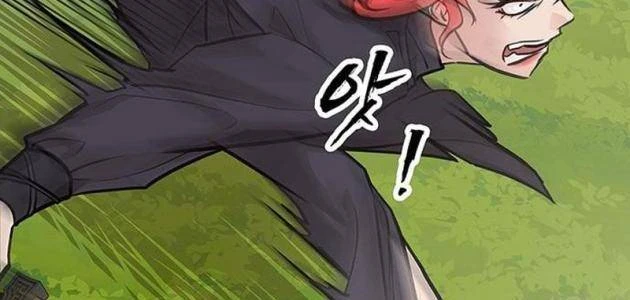 Vợ Tôi Là Giáo Chủ Ma Giáo Chapter 51 - Trang 20