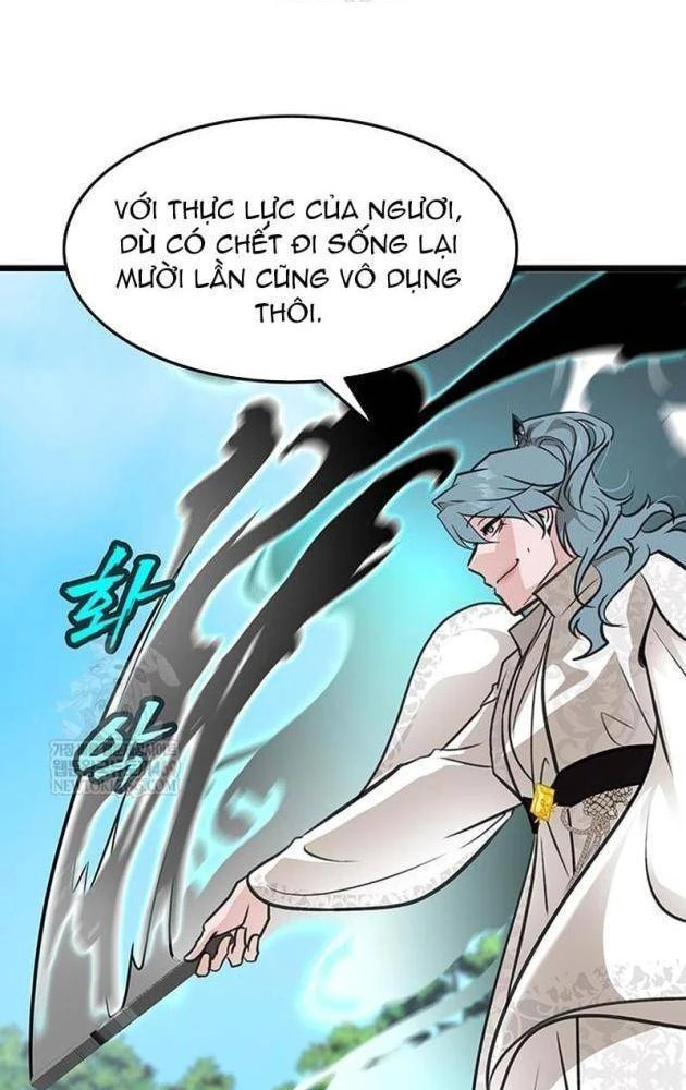 Vợ Tôi Là Giáo Chủ Ma Giáo Chapter 51 - Trang 23