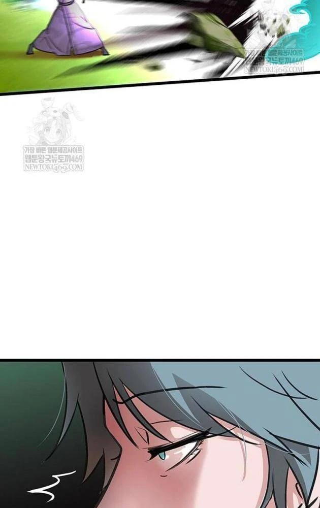 Vợ Tôi Là Giáo Chủ Ma Giáo Chapter 51 - Trang 34