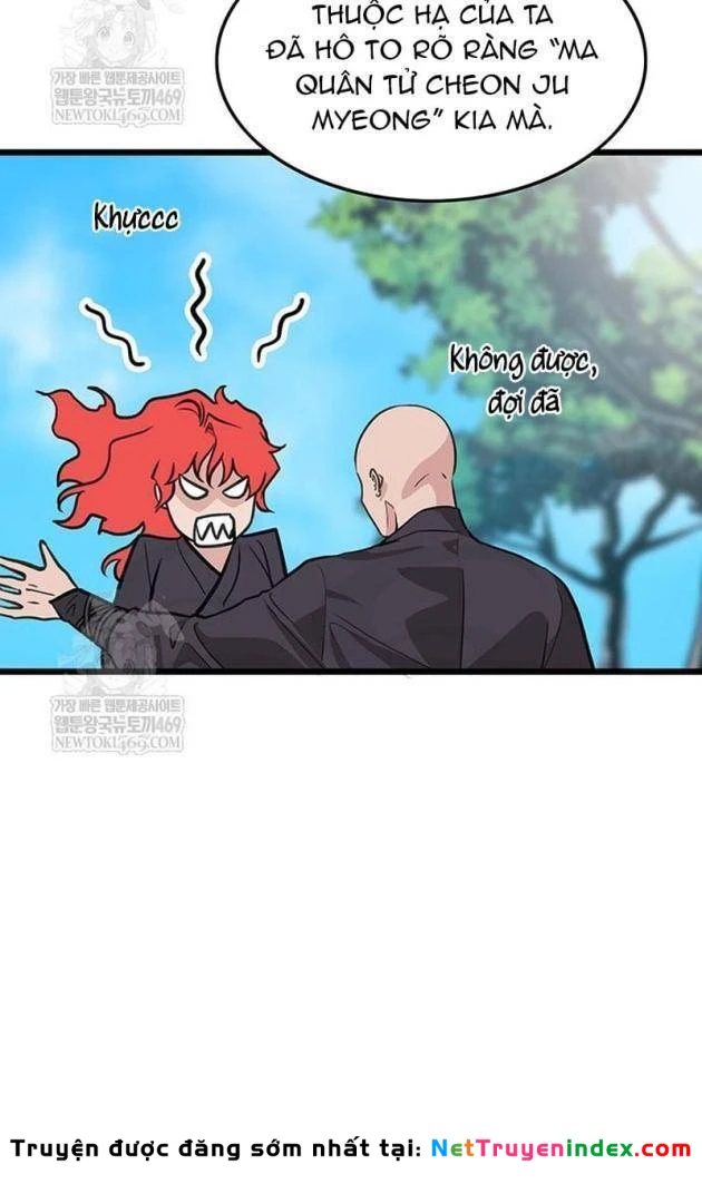 Vợ Tôi Là Giáo Chủ Ma Giáo Chapter 51 - Trang 49