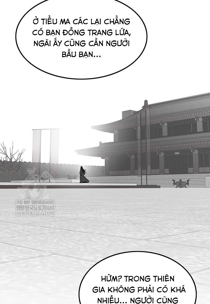 Vợ Tôi Là Giáo Chủ Ma Giáo Chapter 52 - Trang 12