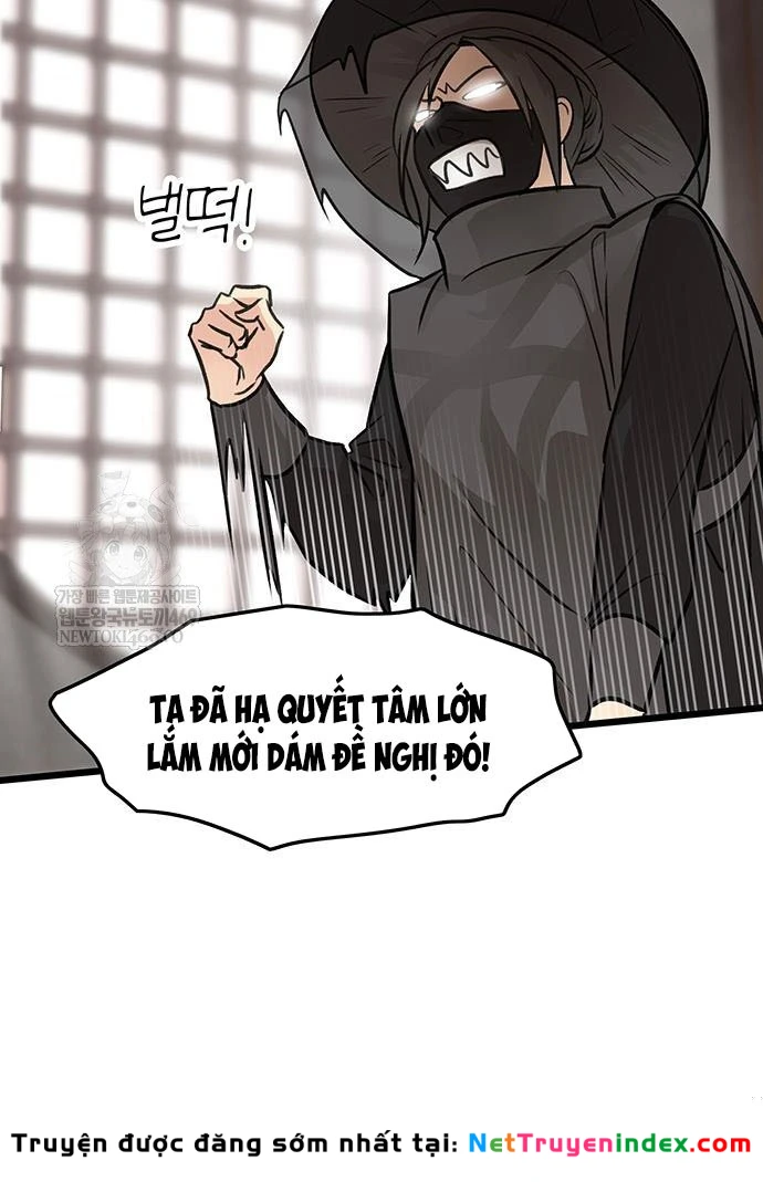 Vợ Tôi Là Giáo Chủ Ma Giáo Chapter 52 - Trang 17