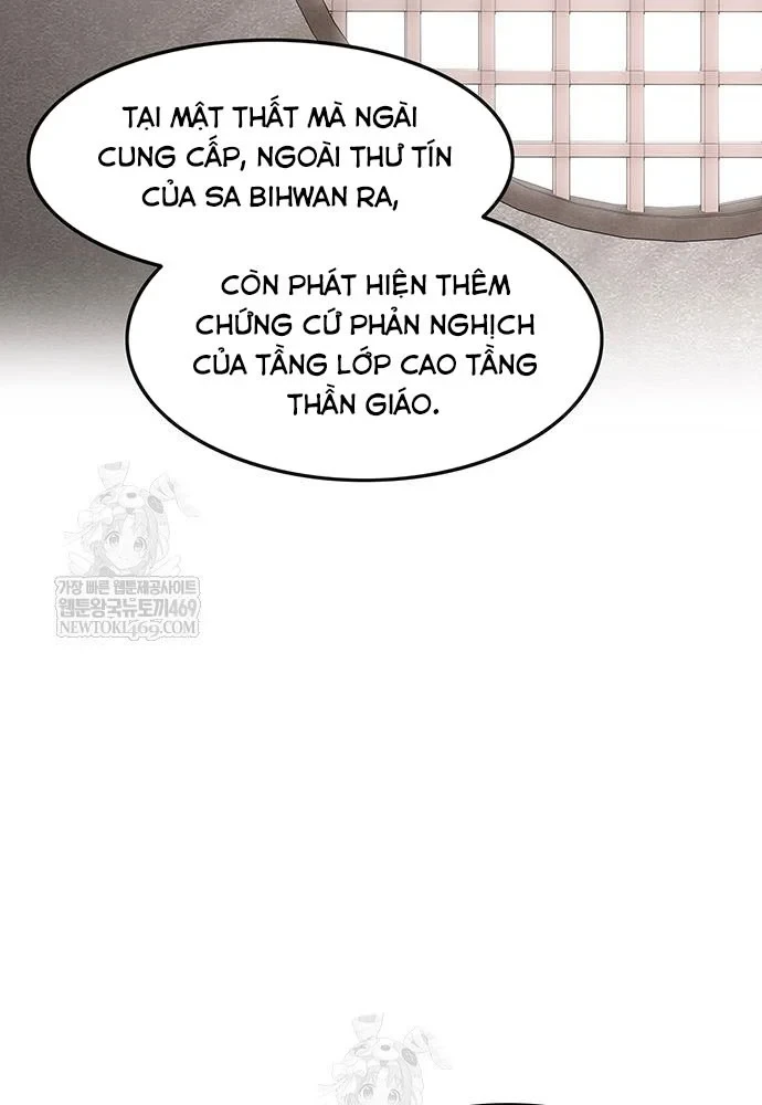 Vợ Tôi Là Giáo Chủ Ma Giáo Chapter 52 - Trang 3