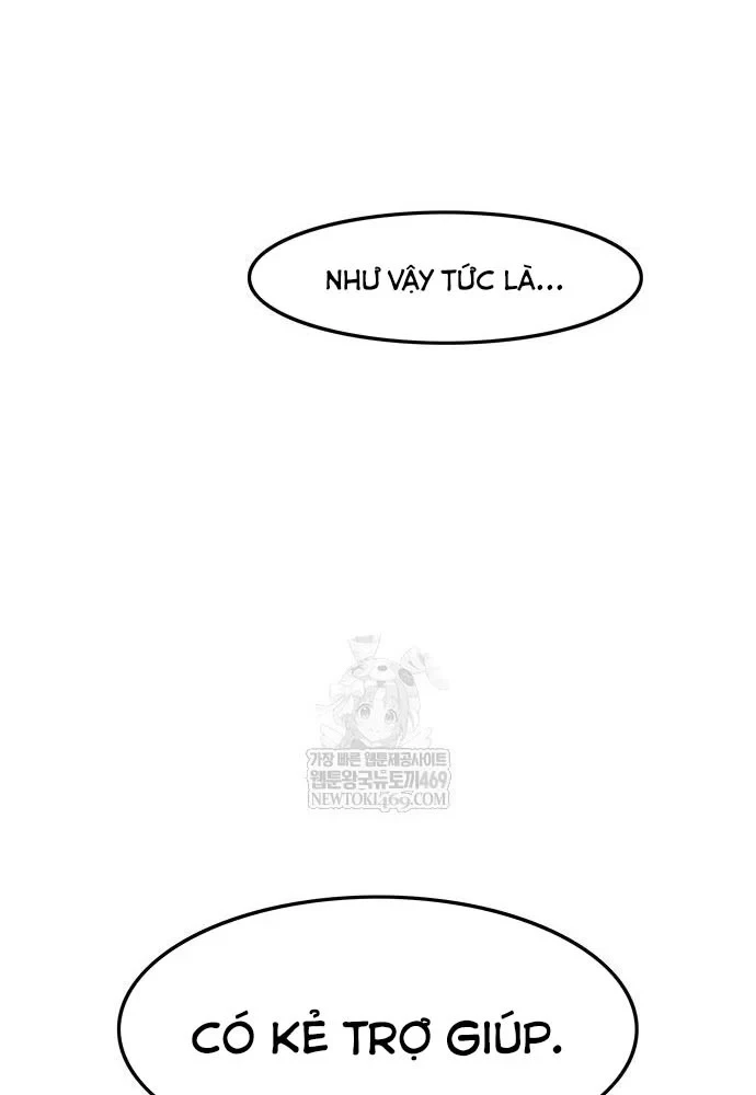 Vợ Tôi Là Giáo Chủ Ma Giáo Chapter 52 - Trang 38