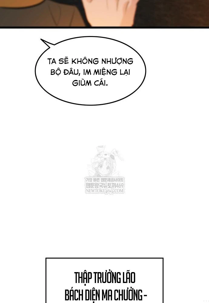 Vợ Tôi Là Giáo Chủ Ma Giáo Chapter 52 - Trang 48