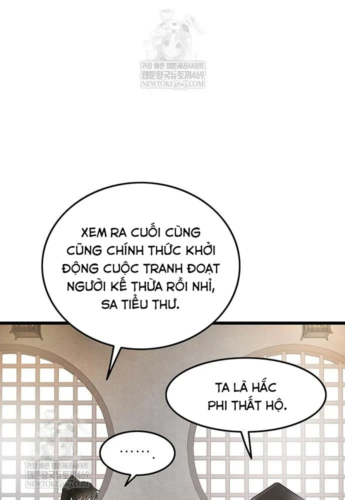 Vợ Tôi Là Giáo Chủ Ma Giáo Chapter 52 - Trang 5