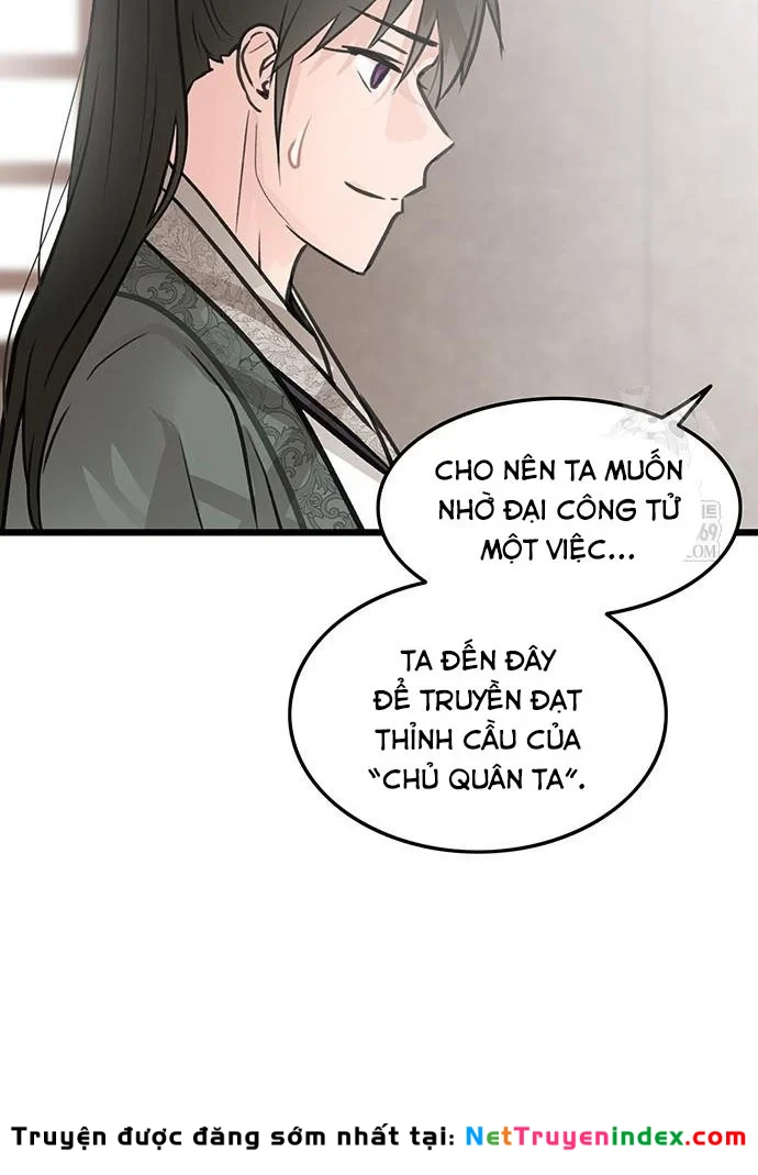 Vợ Tôi Là Giáo Chủ Ma Giáo Chapter 52 - Trang 9
