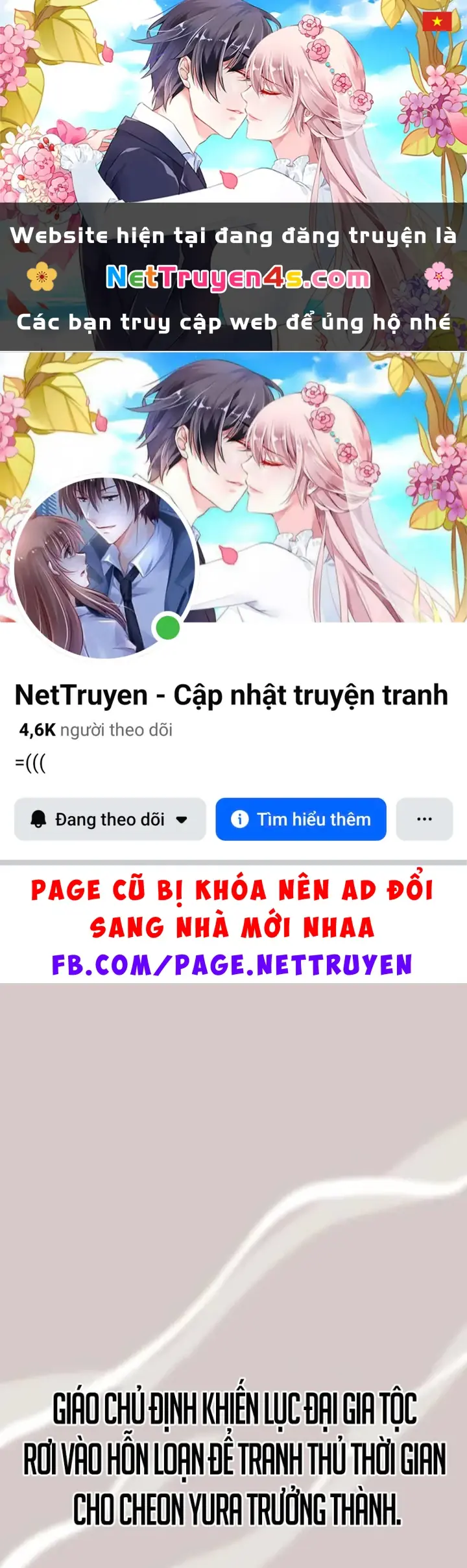 Vợ Tôi Là Giáo Chủ Ma Giáo Chapter 53 - Trang 2