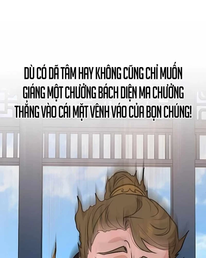 Vợ Tôi Là Giáo Chủ Ma Giáo Chapter 53 - Trang 21