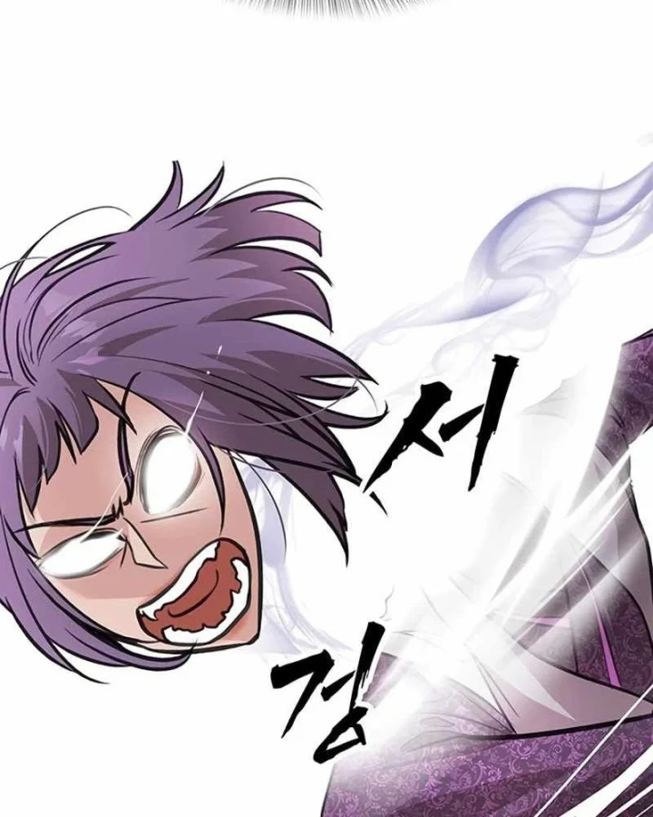 Vợ Tôi Là Giáo Chủ Ma Giáo Chapter 53 - Trang 39