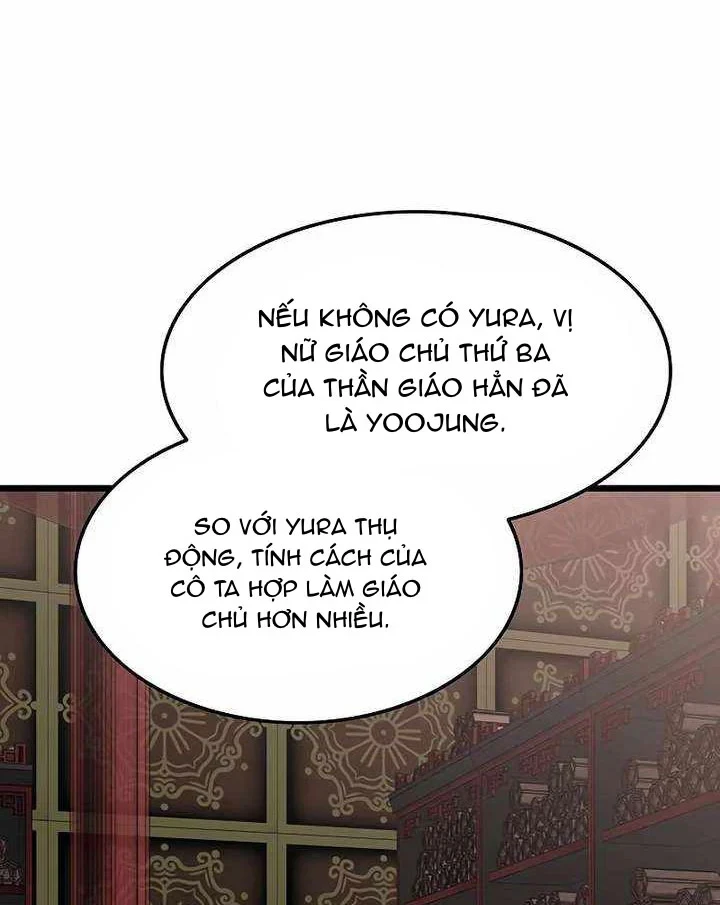 Vợ Tôi Là Giáo Chủ Ma Giáo Chapter 54 - Trang 12