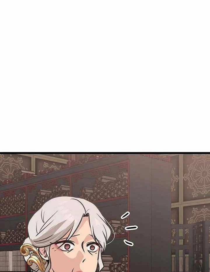 Vợ Tôi Là Giáo Chủ Ma Giáo Chapter 54 - Trang 28