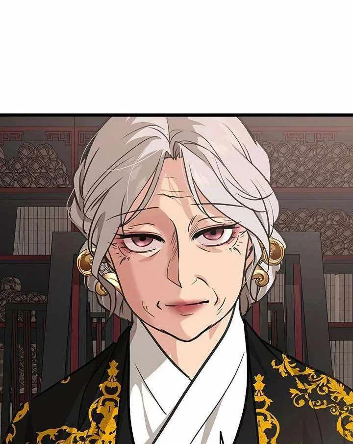 Vợ Tôi Là Giáo Chủ Ma Giáo Chapter 54 - Trang 3