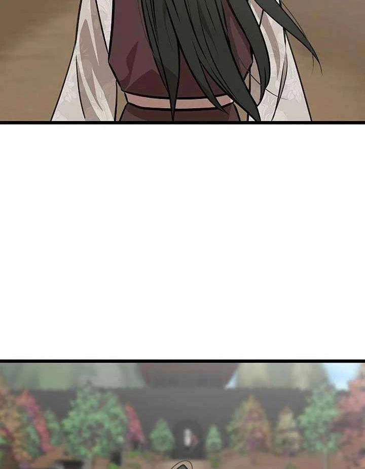 Vợ Tôi Là Giáo Chủ Ma Giáo Chapter 54 - Trang 36