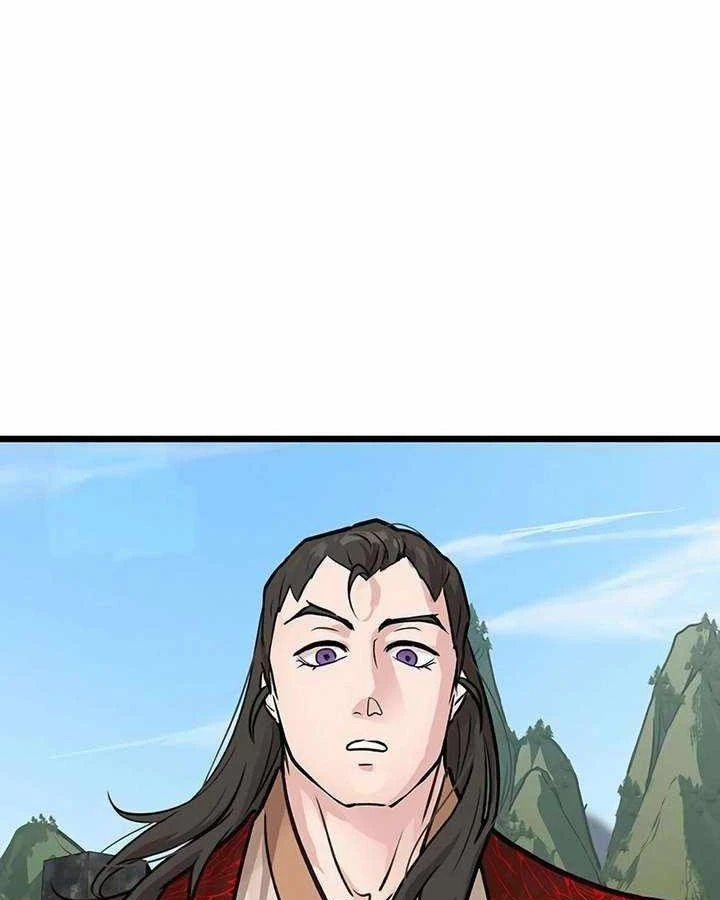 Vợ Tôi Là Giáo Chủ Ma Giáo Chapter 55 - Trang 37