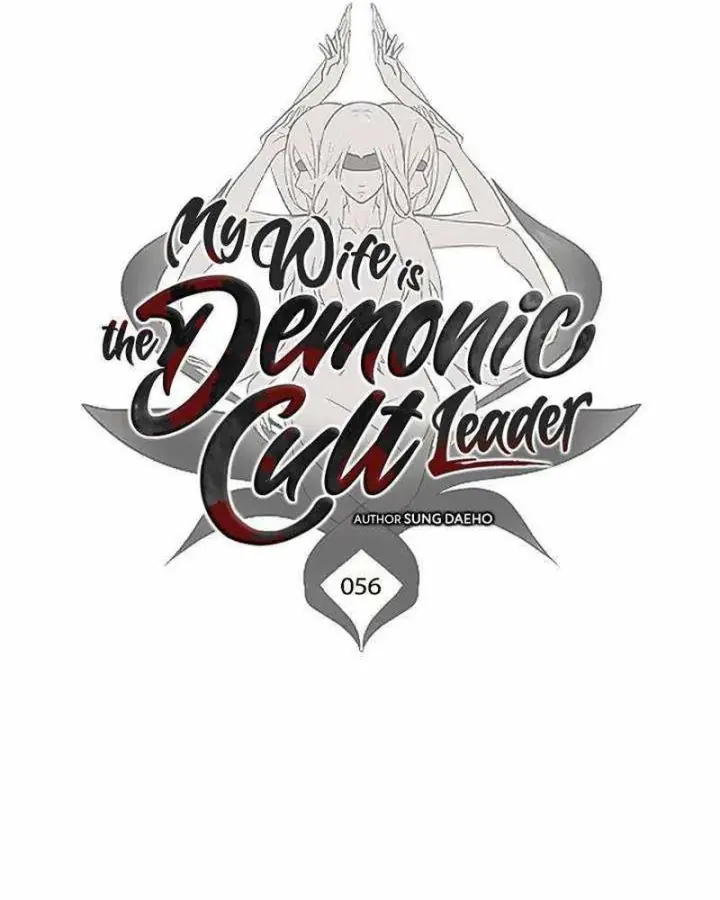 Vợ Tôi Là Giáo Chủ Ma Giáo Chapter 56 - Trang 19