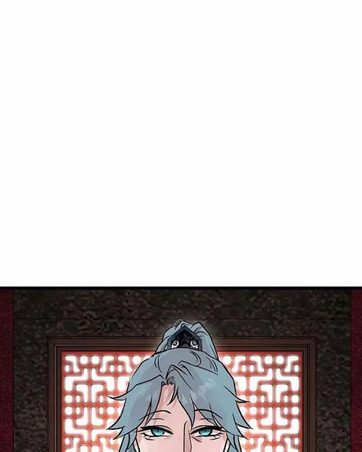 Vợ Tôi Là Giáo Chủ Ma Giáo Chapter 56 - Trang 23