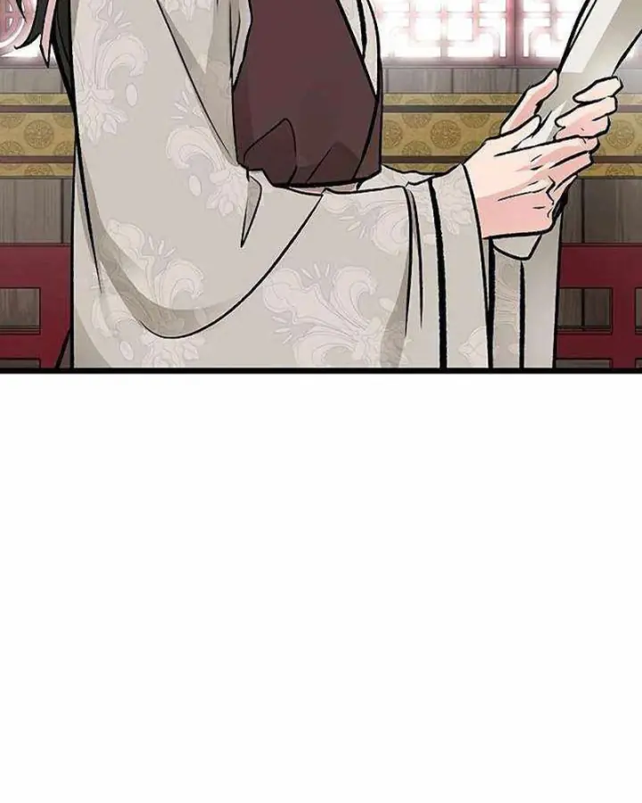 Vợ Tôi Là Giáo Chủ Ma Giáo Chapter 56 - Trang 32