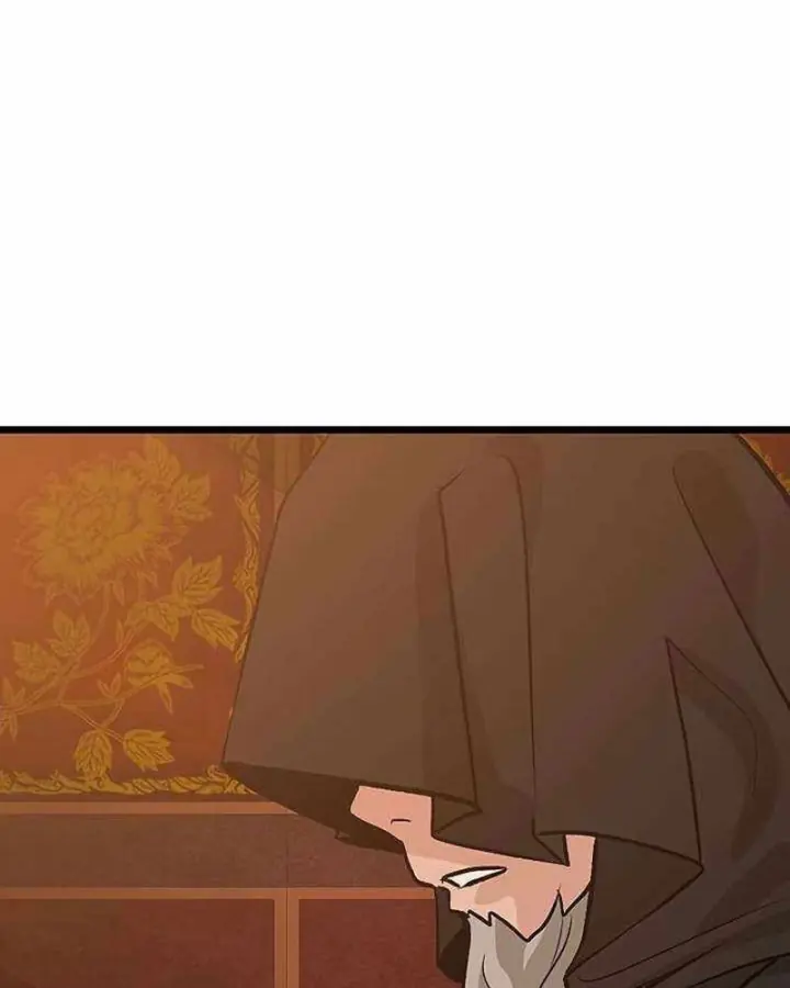 Vợ Tôi Là Giáo Chủ Ma Giáo Chapter 56 - Trang 47