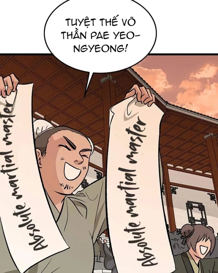 Vợ Tôi Là Giáo Chủ Ma Giáo Chapter 57 - Trang 26