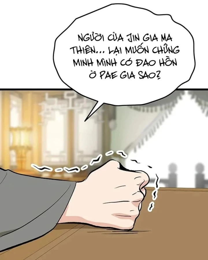 Vợ Tôi Là Giáo Chủ Ma Giáo Chapter 57 - Trang 3