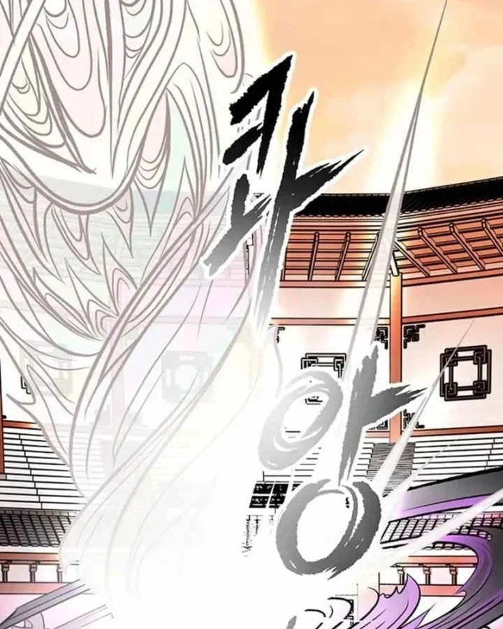 Vợ Tôi Là Giáo Chủ Ma Giáo Chapter 58 - Trang 17