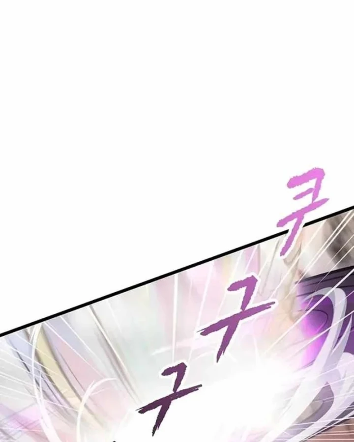 Vợ Tôi Là Giáo Chủ Ma Giáo Chapter 58 - Trang 22