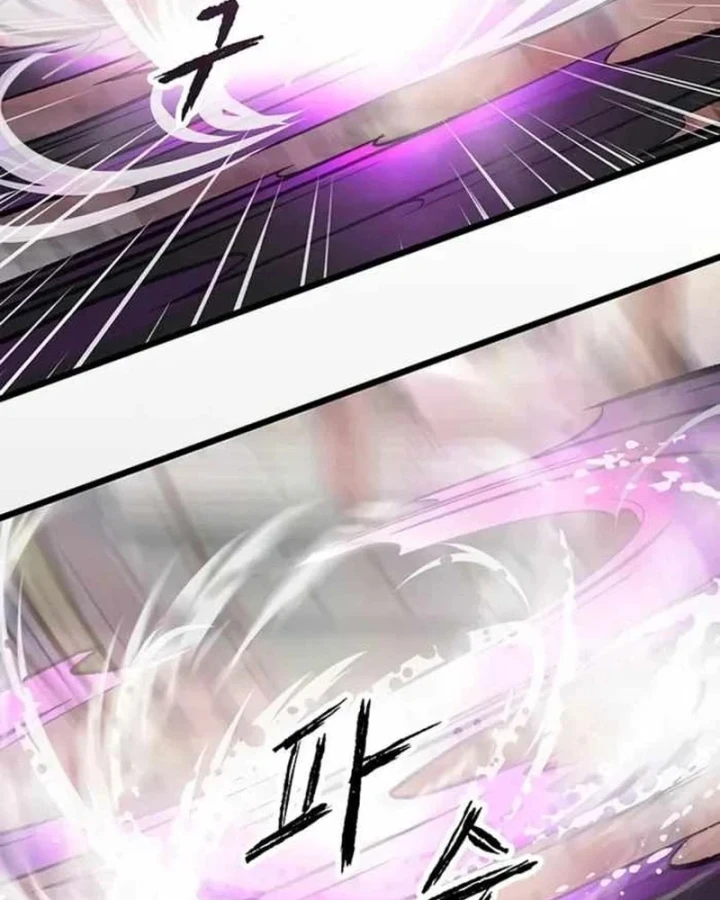 Vợ Tôi Là Giáo Chủ Ma Giáo Chapter 58 - Trang 23
