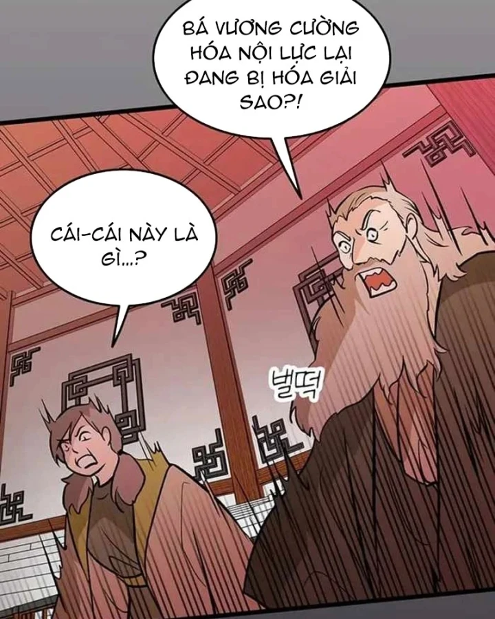 Vợ Tôi Là Giáo Chủ Ma Giáo Chapter 58 - Trang 25