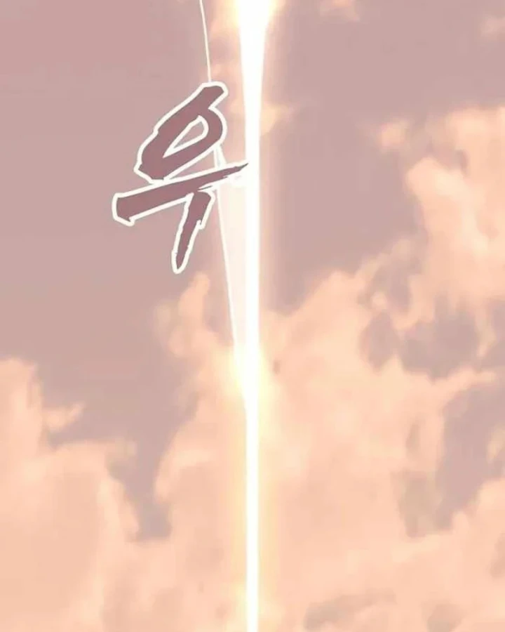 Vợ Tôi Là Giáo Chủ Ma Giáo Chapter 58 - Trang 4