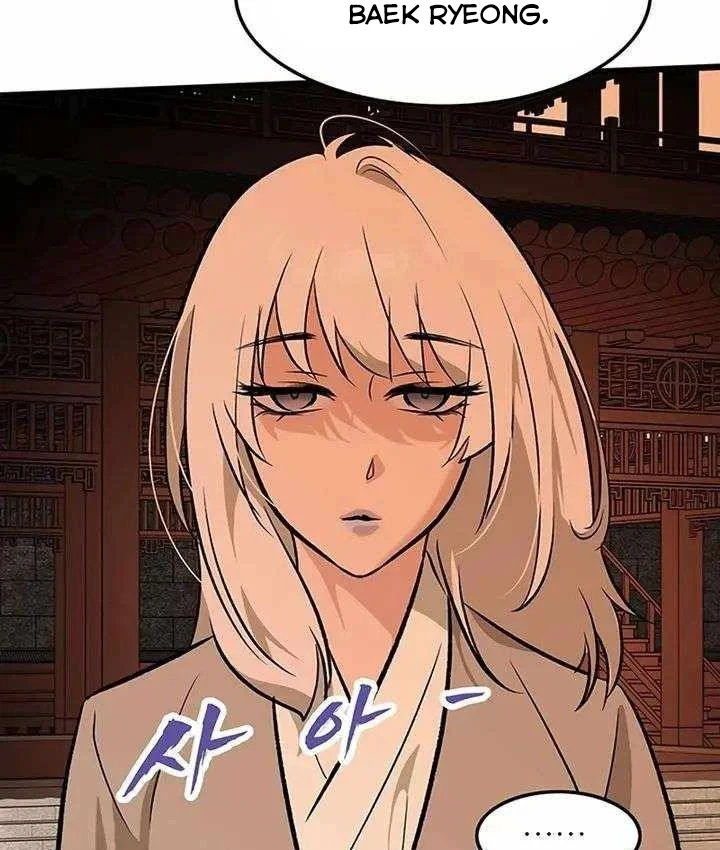 Vợ Tôi Là Giáo Chủ Ma Giáo Chapter 59 - Trang 10