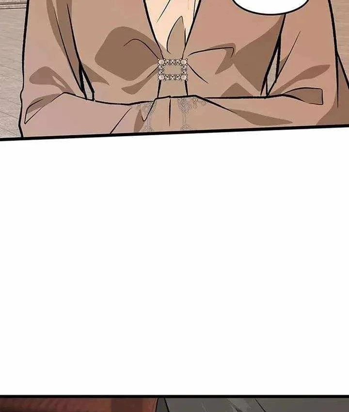 Vợ Tôi Là Giáo Chủ Ma Giáo Chapter 59 - Trang 11