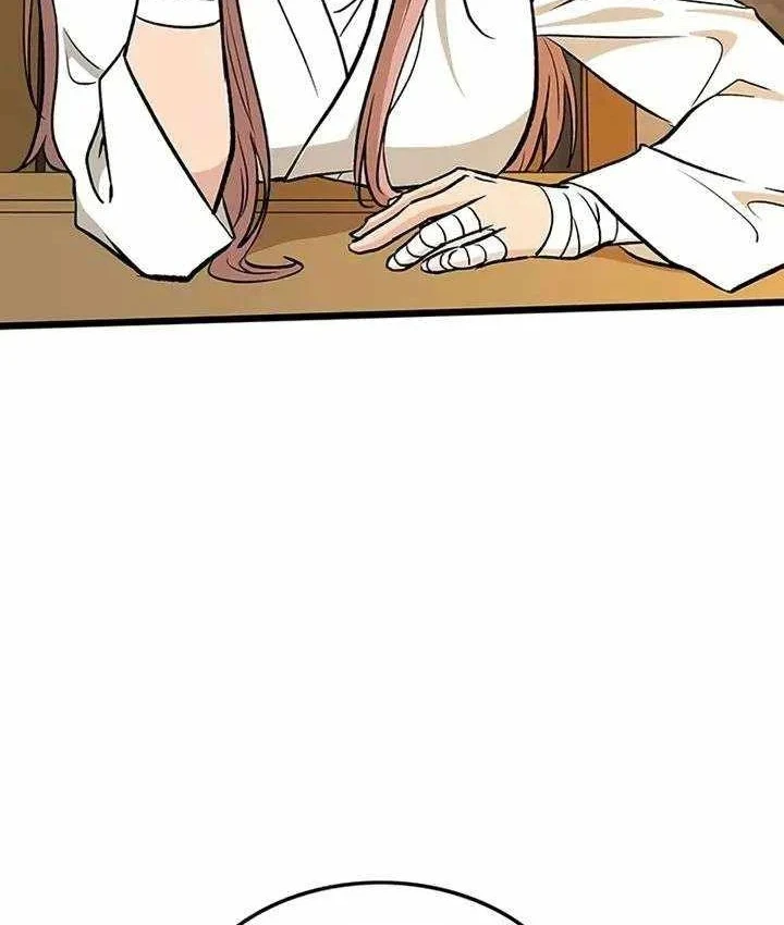Vợ Tôi Là Giáo Chủ Ma Giáo Chapter 59 - Trang 39