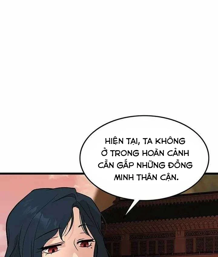 Vợ Tôi Là Giáo Chủ Ma Giáo Chapter 59 - Trang 6