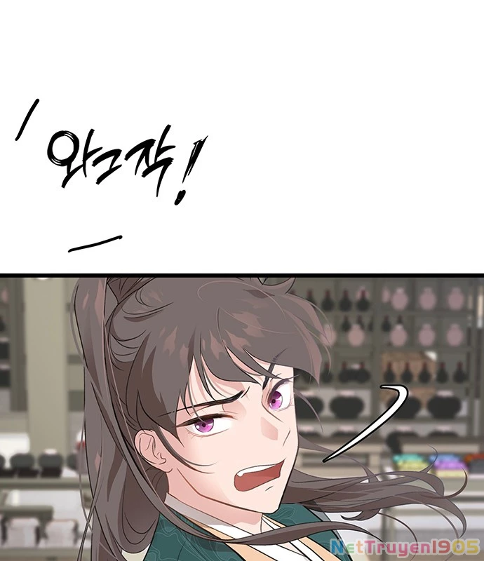Vợ Tôi Là Giáo Chủ Ma Giáo Chapter 6 - Trang 12