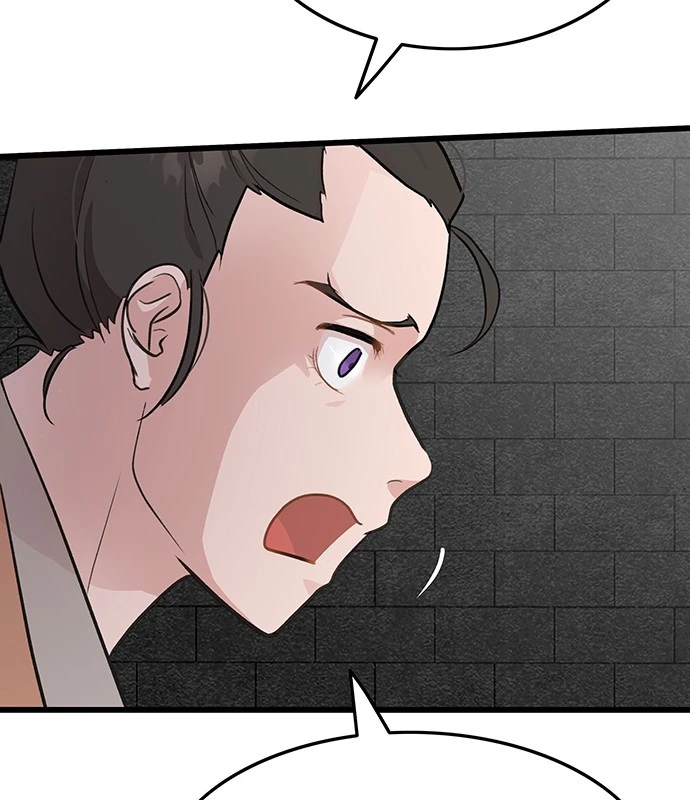 Vợ Tôi Là Giáo Chủ Ma Giáo Chapter 6 - Trang 20